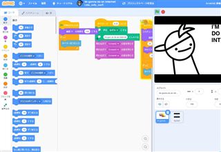 子ども,プログラミング,,教室,スクール,自宅,オンライン,口コミ